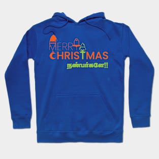 CHRISTMAS DESIGN IN TAMIL TEEZTOTALLER Hoodie